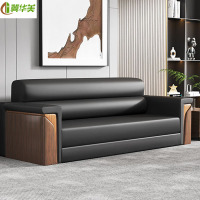 冀华美办公沙发会客接待沙发商务沙发简约现代办公沙发三人位-纳帕皮200x85x90cm-47D高密度海绵