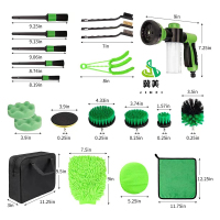 冀美0729-电钻刷套装汽车清洁洗车工具洗车扫灰尘清洗工具擦车神器车用清洁21件套