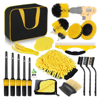 冀美0729-电钻刷套装汽车清洁洗车工具洗车扫灰尘清洗工具擦车神器车用清洁22件套