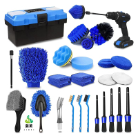 冀美0729-电钻刷套装汽车清洁洗车工具洗车扫灰尘清洗工具擦车神器车用清洁27件套蓝色
