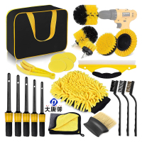 大唐御0729-电钻刷套装汽车清洁洗车工具洗车扫灰尘清洗工具擦车神器车用清洁22件套