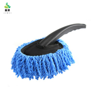 冀美0729-汽车专用蜡拖除尘掸子擦车神器洗车工具用品车刷子扫灰尘清洁车用迷你小蜡刷蓝色
