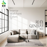 冀美0729-内墙涂料水性净味乳胶漆刷墙内墙墙面漆自刷涂料墙漆室内9403沁白2kg