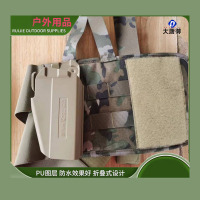 大唐御QZS183快拔套腿拔式携行式装具配件下沉式塑料快拔整套腿挂-水夏