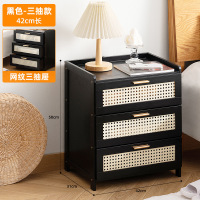 冀华美卧室床头柜轻奢高级感小型家用超窄床边柜床头收纳柜边几柜家用[经典款]仿藤网纹-黑色三抽