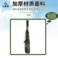 大唐御作训服配件39战术携行具单独配件配置新式携行具配件包-水墨纹夏刺刀袋