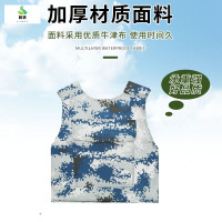 冀美防护战术背心 防护装备 训练、实战、演习使用 -城市数码