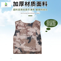 冀美防护战术背心 防护装备 训练、实战、演习使用 -荒漠数码