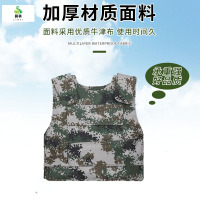 冀美防护战术背心 防护装备 训练、实战、演习使用 -林地数码