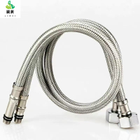 冀美0729-304不锈钢软管进水金属软管马桶热水器进水管道不锈钢编织软管304不锈钢丝尖头管80cm