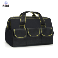 大唐御0729-全套收纳电工多功能耐磨加厚帆布木工工具包五金工具袋PE底经典款黑色13寸31*17*23cm