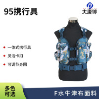 大唐御95一体式迷彩户外战术背心多功能野战战术马甲真人cs运动战术装备(2件装)-沙漠数码