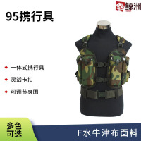 鑫鲸洲95一体式迷彩户外战术背心多功能野战战术马甲真人cs运动战术装备(2件装)-丛林大花