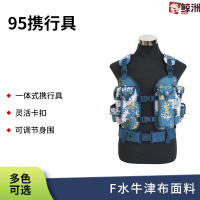 鑫鲸洲95一体式迷彩户外战术背心多功能野战战术马甲真人cs运动战术装备(2件装)-海洋数码