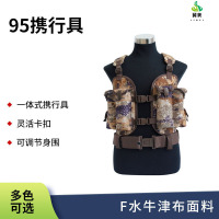 冀美95一体式迷彩户外战术背心多功能野战战术马甲真人cs运动战术装备(2件装)-沙漠星空