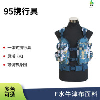 冀美95一体式迷彩户外战术背心多功能野战战术马甲真人cs运动战术装备(2件装)-海洋数码