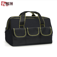 鑫鲸洲0729-全套收纳电工多功能耐磨加厚帆布木工工具包五金工具袋底钉包蓝黑色23寸50*26*32cm