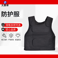 大唐御保安防护背心 门卫安保执勤服装 防刺服战术马甲 防护衣
