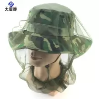 大唐御0729-户外徒步野外露营旅游防蚊虫套头网纱蚊帐帽钓鱼防蚊虫帽运动帽绿色54cm长10个装