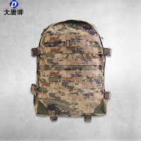 大唐御便携防水牛津布耐磨工 具作业包06A作训包星空织带战术训练双肩包-黄迷彩