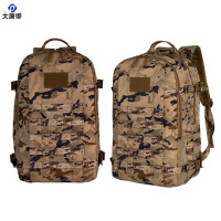 大唐御户外徒步登山背包军迷战术双肩包骑行露营包19防水多功能运动包-黄水漠30x17x47cm
