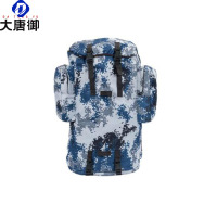 大唐御900D-07背囊战术训练双肩背包防水耐磨牛津布背包户外双肩背包攀登包(2件装)65x39x25cm-城市数码