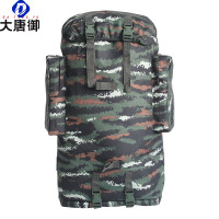 大唐御900D-07背囊战术训练双肩背包防水耐磨牛津布背包户外双肩背包攀登包(2件装)65x39x25cm-虎斑迷彩