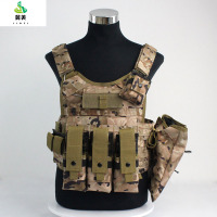 冀美16式携行具钢丝快拆三旦夹术背心防护训练马甲武夏钢丝多功能负重携行装备星(2件装)-武冬水墨纹50x46cm