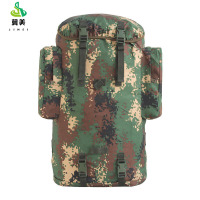 冀美900D-07背囊战术训练双肩背包防水耐磨牛津布背包户外双肩背包攀登包(2件装)65x39x25cm-二炮数码