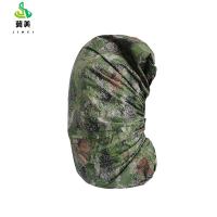 冀美07背囊罩数码户外背包背囊遮雨罩登山包水罩荒漠X空骑行包遮雨罩-丛林星空30x20x50cm