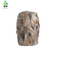 冀美07背囊罩数码户外背包背囊遮雨罩登山包水罩荒漠X空骑行包遮雨罩-荒漠星空30x20x50cm