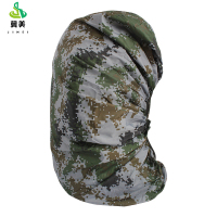 冀美07背囊罩数码户外背包背囊遮雨罩登山包水罩荒漠X空骑行包遮雨罩-林地数码30x20x50cm