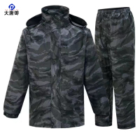 大唐御0729-迷彩长款连体雨衣大褂风衣户外徒步登山野营训练抗洪救灾连体雨披新款迷彩XXXL