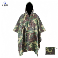 大唐御0729-迷彩斗篷雨衣防暴雨骑行徒步爬山多功能连体战术雨披迷彩大花-涤塔夫PVC款