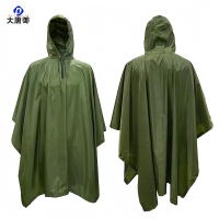 大唐御0729-迷彩斗篷雨衣防暴雨骑行徒步爬山多功能连体战术雨披军绿色-PVC款