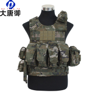 大唐御21式战术背心户外携行具防护训练背心配套模型水墨纹21式单兵作战-武夏水墨纹11件套