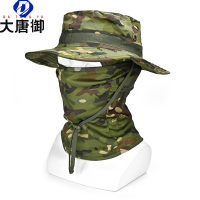 大唐御夏季户外迷彩登山帽骑行防晒太阳帽全脸防晒面罩男士遮阳帽渔夫帽-美式绿
