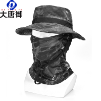 大唐御夏季户外迷彩登山帽骑行防晒太阳帽全脸防晒面罩男士遮阳帽渔夫帽-蟒纹黑