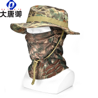 大唐御夏季户外迷彩登山帽骑行防晒太阳帽全脸防晒面罩男士遮阳帽渔夫帽-蟒纹绿