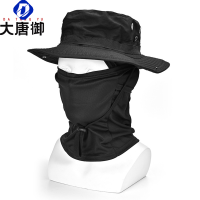 大唐御夏季户外迷彩登山帽骑行防晒太阳帽全脸防晒面罩男士遮阳帽渔夫帽-黑色