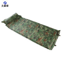 大唐御0729-迷彩自动充气防潮垫带枕加厚单兵野营拉练自充垫便携式地垫应急丛林星空厚度3cm