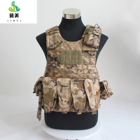 冀美21式战术背心户外携行具防护训练背心配套模型水墨纹21式单兵作战-武冬水墨纹11件套