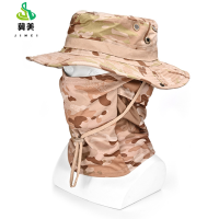 冀美夏季户外迷彩登山帽骑行防晒太阳帽全脸防晒面罩男士遮阳帽渔夫帽-美式沙