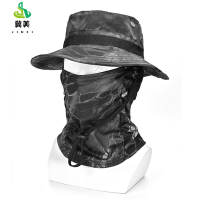 冀美夏季户外迷彩登山帽骑行防晒太阳帽全脸防晒面罩男士遮阳帽渔夫帽-蟒纹黑