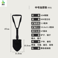 冀美0729-多功能工兵铲子折叠便携应急救援 钓鱼种花铁锹户外野外探险装备中号加厚款-黑色