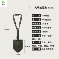 冀美0729-多功能工兵铲子折叠便携应急救援 钓鱼种花铁锹户外野外探险装备大号加厚款-军绿色