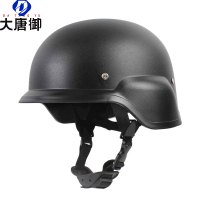 大唐御二代M88头盔改进超轻稳定游戏军迷战术CS安保防摔减震海绵垫四点-黑色头盔