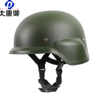 大唐御二代M88头盔改进超轻稳定游戏军迷战术CS安保防摔减震海绵垫四点-军绿头盔