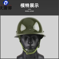 大唐御GK80钢盔 军迷户外保安训练电动车骑行防砸防暴防护头盔-亮光军绿钢盔