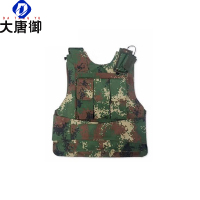 大唐御防D三D夹背心马甲防D服外皮训练防护外背心品质(2件装)-二炮数码